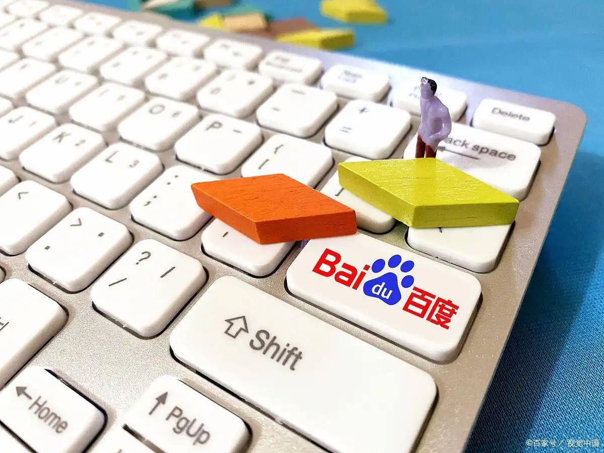 9123彩票welcome大发v25.2.51.31.5 安卓版 2 9123彩票welcome大发v15.8.18.63.6 安卓版 2