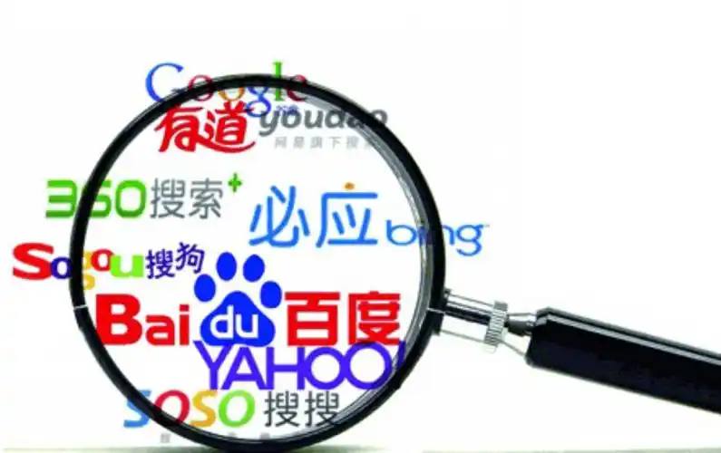 6分彩票下载喀什大学编制到人无非升即走引关注